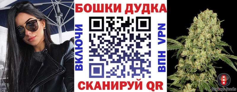 Купить наркотики Ахтубинск Каннабис Амфетамин ссылка на мегу как войти Галлюциногенные грибы А ПВП КОКАИН ГАШ