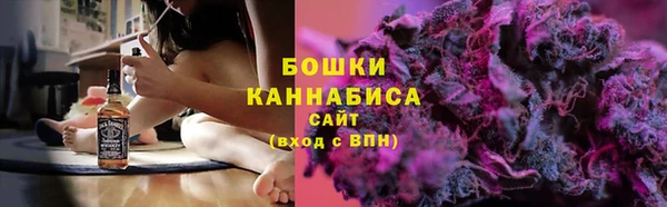 а пвп мука Нягань