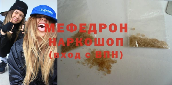 дживик Новозыбков