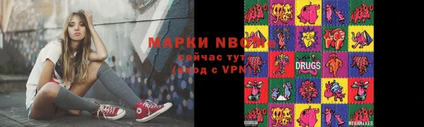 mdpv Няндома