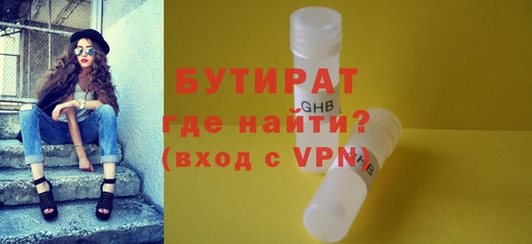 а пвп мука Нягань