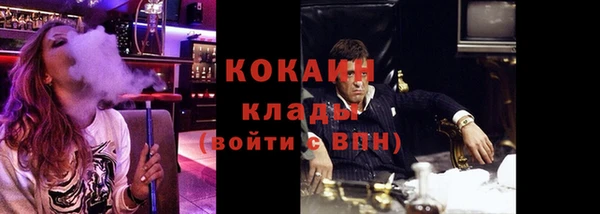 а пвп мука Нягань