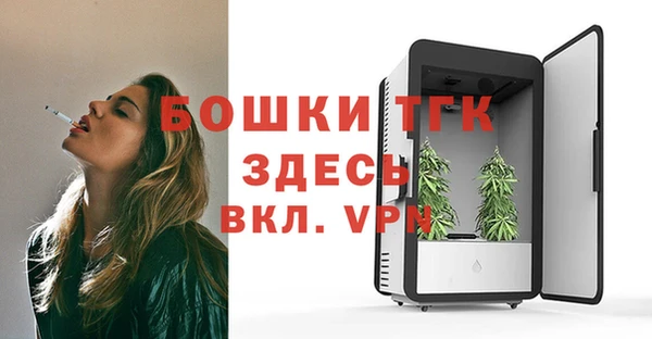 винт Нязепетровск