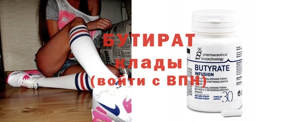 mdpv Няндома