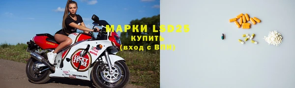 а пвп мука Нягань