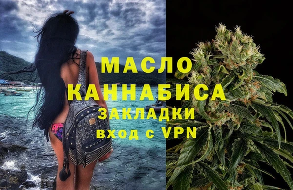 винт Нязепетровск