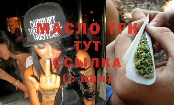 винт Нязепетровск
