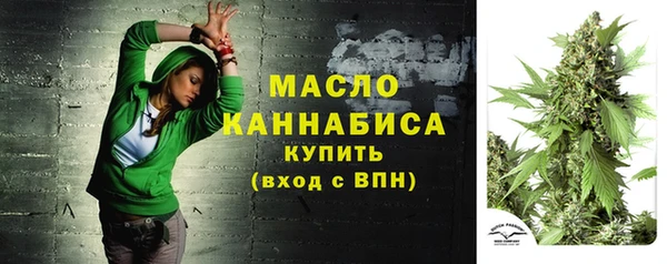 а пвп мука Нягань