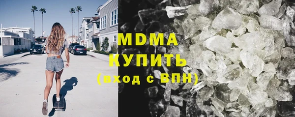 а пвп мука Нягань