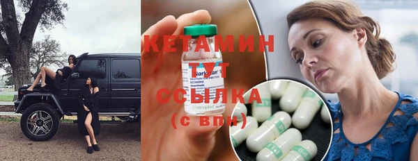mdpv Няндома