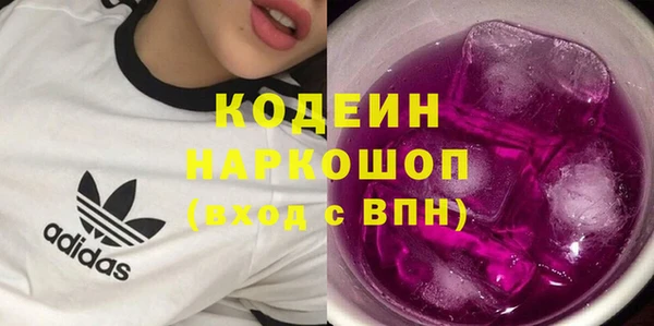 а пвп мука Нягань