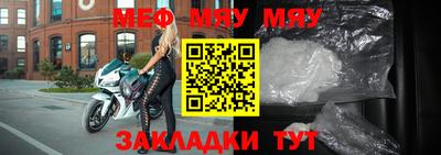 марки lsd Апшеронск