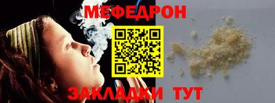 марки lsd Апшеронск