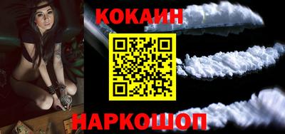 марки lsd Апшеронск