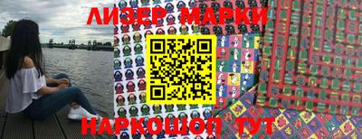 мяу мяу мука Апрелевка