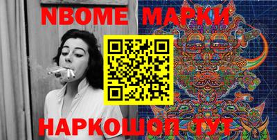 а пвп мука Апрелевка