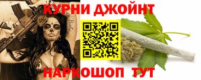 амф Берёзовский
