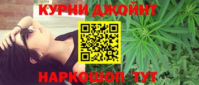 марки lsd Апшеронск