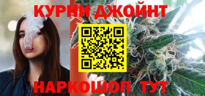 а пвп мука Апрелевка