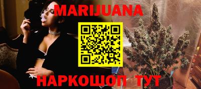 амф Апшеронск