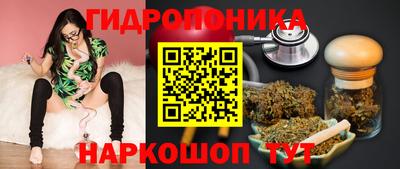 марки lsd Апшеронск