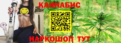 а пвп мука Апрелевка