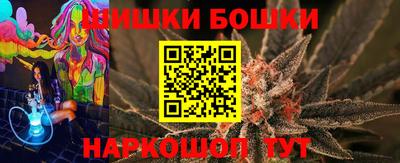 а пвп мука Апрелевка