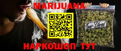 2c-b Аргун