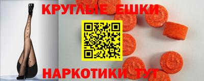 марки lsd Апшеронск