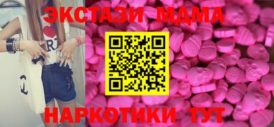 2c-b Аргун