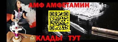 мяу мяу мука Апрелевка