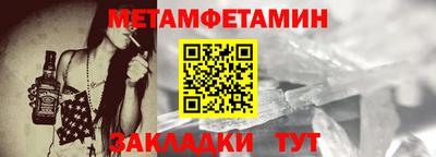 а пвп мука Апрелевка