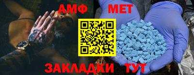 2c-b Аргун