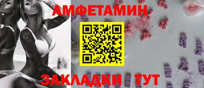 мяу мяу мука Апрелевка