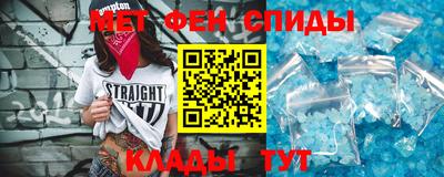 2c-b Аргун