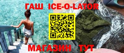 мяу мяу мука Апрелевка