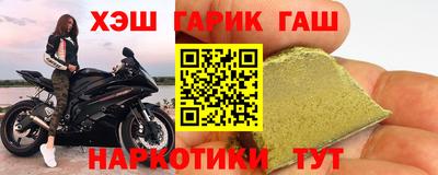 2c-b Аргун
