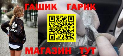 мяу мяу мука Апрелевка