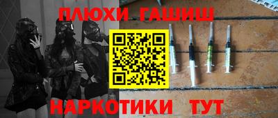 мяу мяу мука Апрелевка