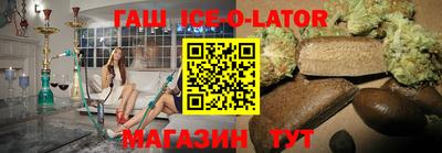 мяу мяу мука Апрелевка