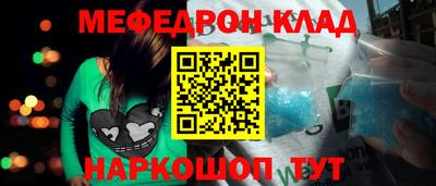 а пвп мука Апрелевка