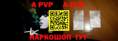 гидропоника Абакан